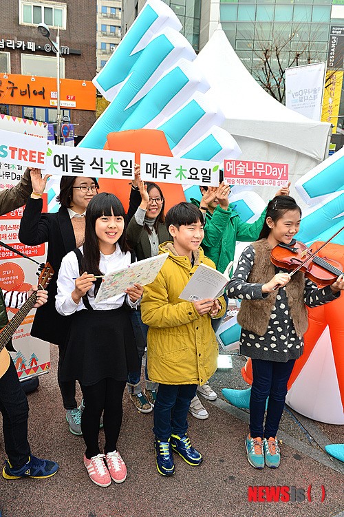 예술꿈나무들 응원하기