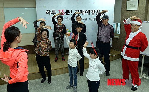 보건복지부, 치매예방운동