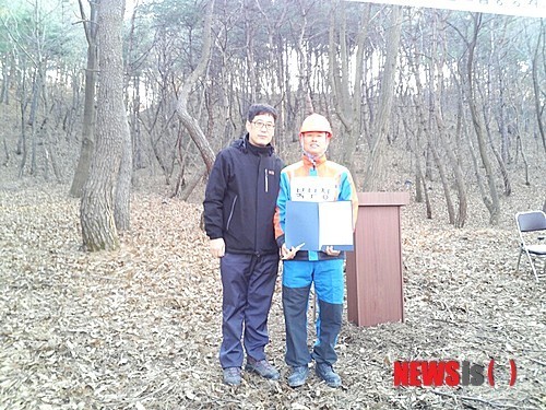북부지방산림청, 임업기능인 경진대회 최우수상 수상