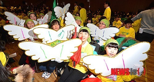 에너지 수호천사에요