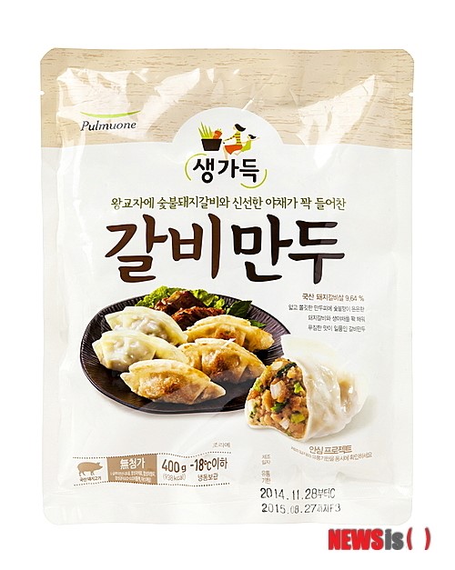 풀무원, 숯불 돼지갈비 갈비만두 출시