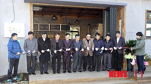 JDC 느영나영 감귤창고 카페 개관식