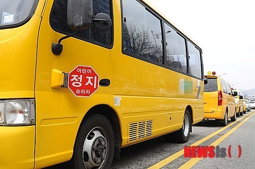 어린이 통학버스 안전기준 강화