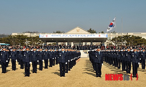 220기 공군 부사관 후보생 임관식