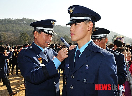 공군 부사관 후보생 임관식 열려