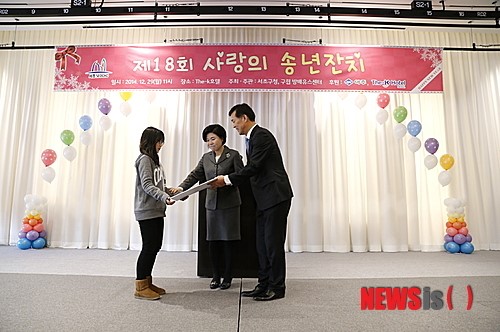깁밥 나눠먹고, 쪽방촌 방문하고…이색 송년회 인기