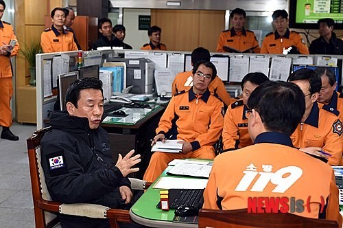 박인용 국민안전처 장관, 서울종합방재센터 방문