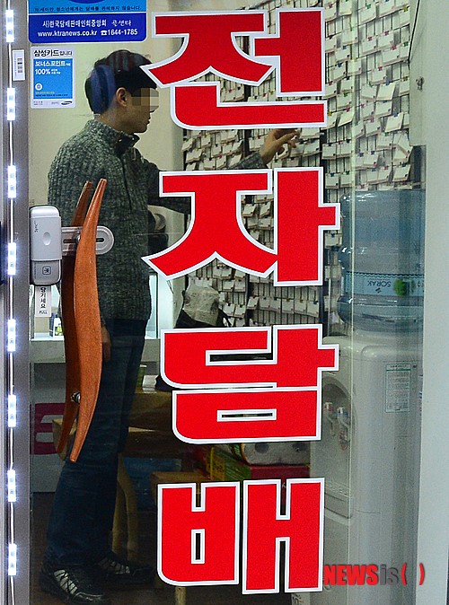 담뱃값인상, 전자담배 피워볼까?