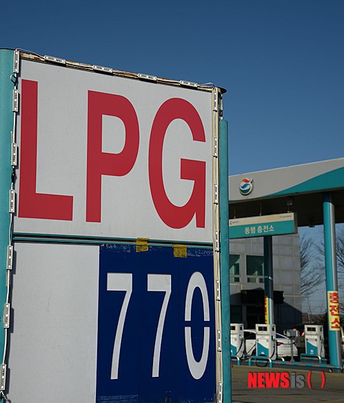 리터당 700원대 LPG 충전소 등장