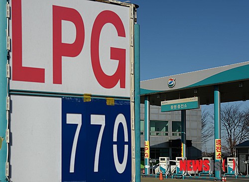 리터당 700원대 LPG 충전소 등장