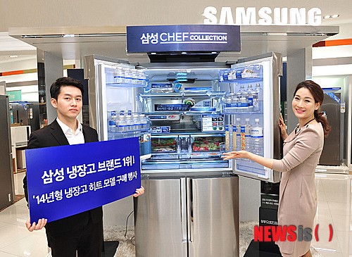 삼성전자, 풍성한 할인 행사 마련