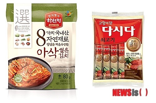 작게 더 작게…1인 가구·핵가족화 식품 트렌드 바꿔
