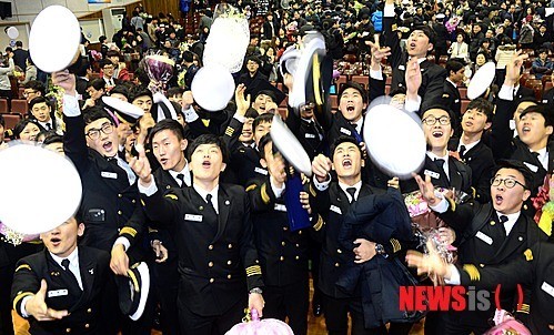 졸업 했어요
