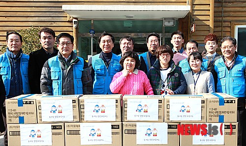 울산참사랑의 집 봉사활동