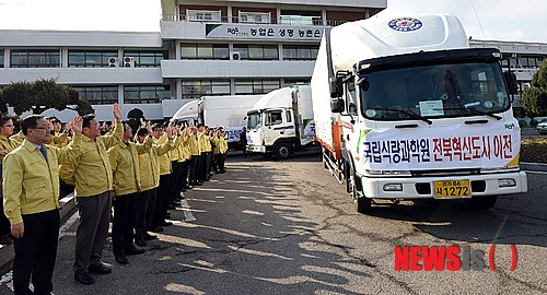 농진청 국립식량과학원 전북혁신도시로 이전