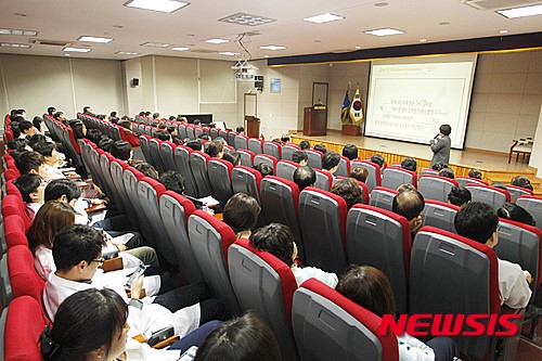경찰병원 성희롱·성폭력 예방교육