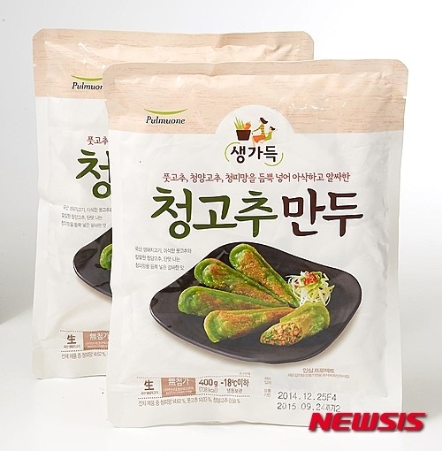 롯데마트 매콤하거나 달콤한 겨울 간식 인기