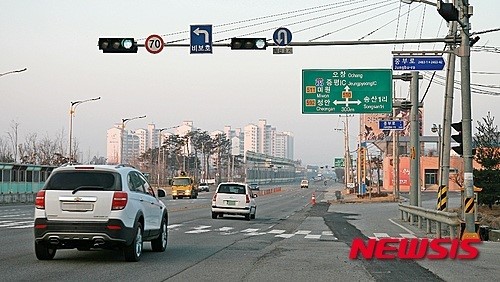 증평인삼상설판매장이 어디여
