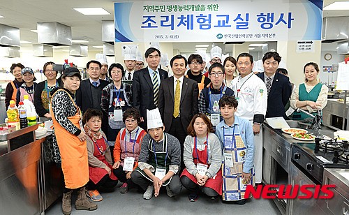 안규백, 산업인력공단 서울지역본부 방문
