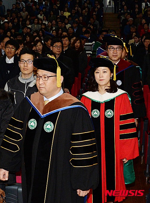 서울사이버대학교 입학식