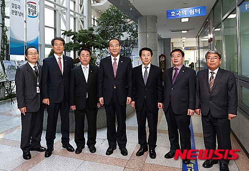 부산지방보훈청 호국의 쉼터 개관식