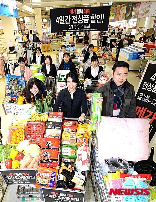 메가마트, 전 점포 모든 상품 할인행사