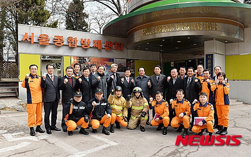 서울시 도시안전위원회, 종합방재센터 방문