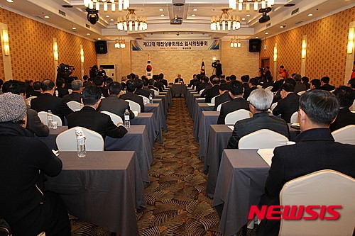 대전상의 신임 회장에 박희원 라이온켐텍 회장 당선