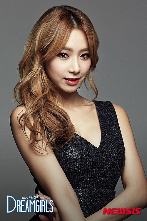 뮤지컬 드림걸즈 베스티 유지 비욘세가 맡았던 역, 겁났죠