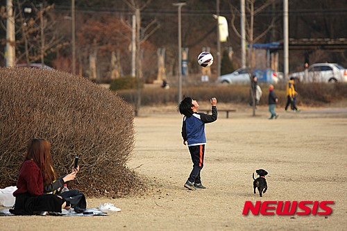 춘천 의암공원, 축구는 재밌어