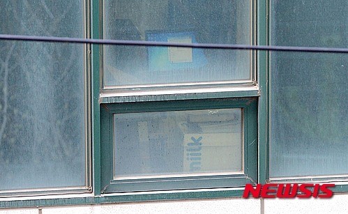경남기업 추가 압수수색