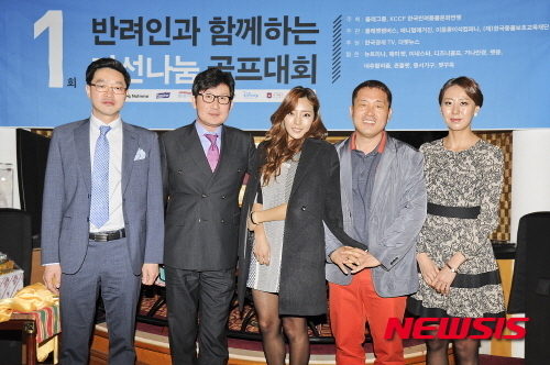 다인콘텐츠컴퍼니, 반려문화 정착 위한 ‘반려동물 자선행사’ 후원