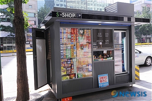 서울시, 노숙인에 가판대 우선 운영권 배정