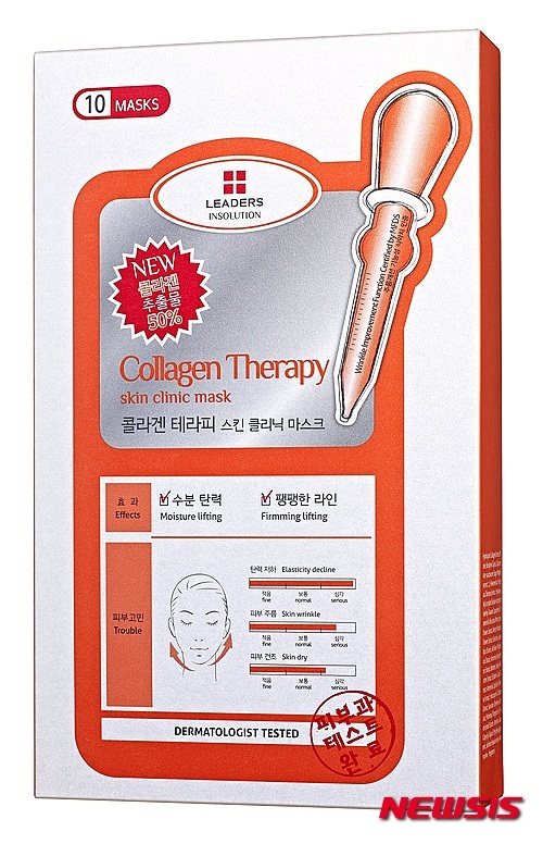 [신제품] 일동제약, 고유에 울트라 필업 리프팅 앰플 출시 外