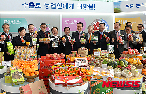 농업인에게 희망주는 수출