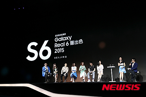 갤럭시 S6 월드투어