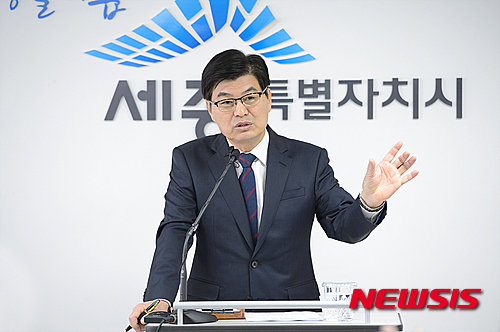 세종시, 올해 로컬푸드 운동 본격화