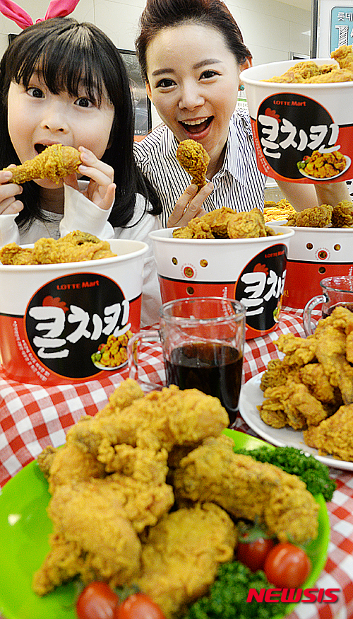 롯데마트, 큰치킨 6,500원에 판매