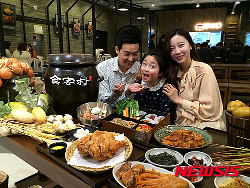 프리미엄 푸드코트 식객촌 오픈
