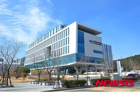 해양수산개발원, 부산혁신도시에 신사옥 열어