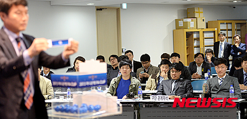 4라운드 대표자 회의