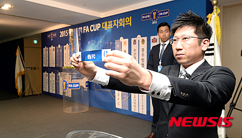 4라운드 대표자 회의
