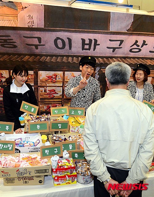 정신건강 정보 한자리에