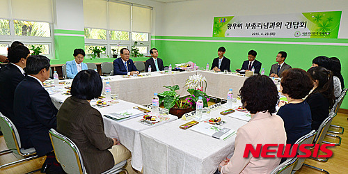 자카르타 한국국제학교 간담회