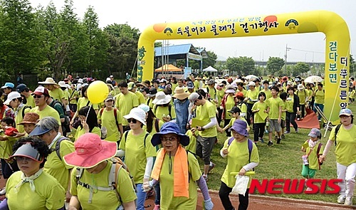 양평군, 5월9일 두물머리 물래길 걷기