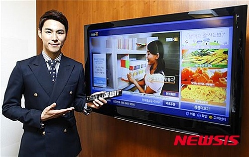 현대홈쇼핑, T커머스 채널 플러스샵 론칭