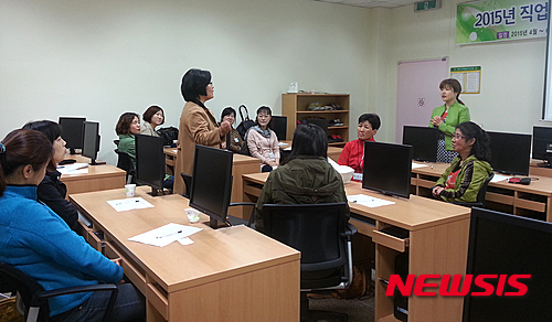 정선여성새로일하기센터 본격 운영
