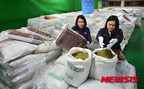 비료로 속여 중국산 농산물 밀수입한 일당 검거