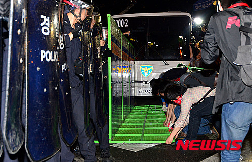 치열한 대치