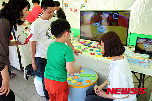 바다나무, 아장아장 다둥이 마라톤 대회 참가
